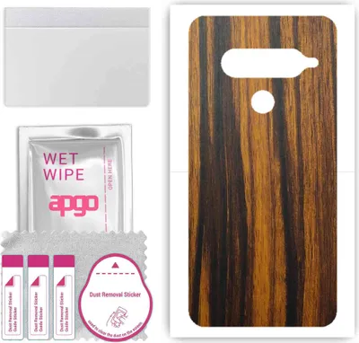 Produktbild von apgo Rückseite Schutzfolie, Skin, kompatibel mit LG G8S ThinQ, Hinten Displayschutzfolie aus Vinylfolie, kratzfest, einfache Montage - Tigerwood