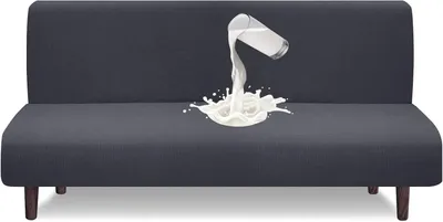 Produktbild von Futonbezug grau, stretch, wasserdicht, für Schlafsofa