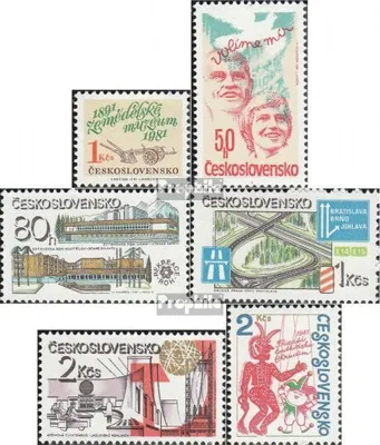 Produktbild von Briefmarken Tschechoslowakei 1981 Mi 2617,2618,2619-2621,2625 (kompl.Ausg.) postfrisch Museum