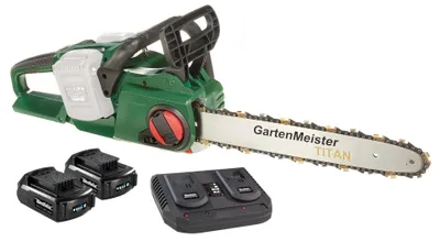 Produktbild von Akkubetriebene Kettensäge 36V GMAK 36/40 mit bürstenlosem Motor, 20 m/s Kettengeschwindigkeit, 2 x 18V 2 Ah Akkus und Schnellladegerät