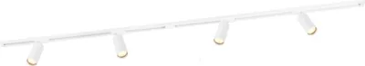 A white track lighting system with four adjustable spotlights.