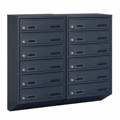 Produktbild von Briefkastenanlage 12er GDS Anthrazit RAL 7016, 20 cm Tiefe Wandmontage Briefkastensysteme