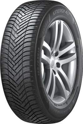 Image de Hankook Kinergy 4S 2 215/40R17 87V Bsw Xl