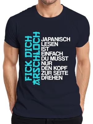 Produktbild von JAPANISCH LESEN IST EINFACH DU MUSST NUR Japan Geschenk Manga Herren T-Shirt, Navy, XXL