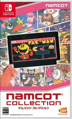 Obrázek produktu pro Namcot Collection (Switch)