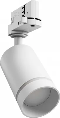 Produktbild von Spectrum LED 3-Phasen Stromschienenstrahler MADARA ALTRO RING GU10 schwenkbar IP20 weiß max. 8W rund