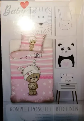 Produktbild von Babybettwäsche "süßer Bär", Bezug 100x135cm | 100 % Baumwolle