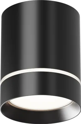 Produktbild von Maytoni  Deckenstrahler Orlo LED incl. Schwarz aus Aluminum   9W für Küche, Schlafzimmer, Wohnzimmer, Esszimmer, Lobby