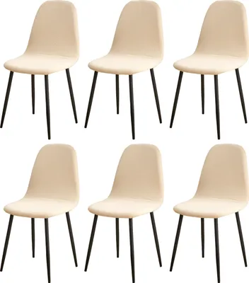 Produktbild von 6er Set Jacquard Stuhlhussen Strech Shell Oval Schonbezüge Stuhlbezug für Esszimmerstühle, Küche, Schlafzimmer, Wohnzimmer (Beige)