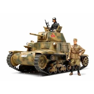 Immagine prodotto di Tamiya 1:35 WWII It.M.Pz.Carro Armat