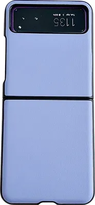Produktbild von Mobigear Excellent  Motorola Razr 40 Hülle Hardcase Backcover - Blau