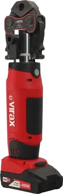 Image de VIRAX L2X Clé à écrou + V 12-14-16-18-22 +2AK - 253582