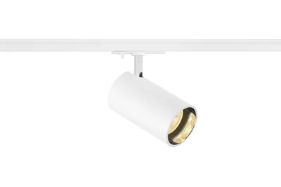 Produktbild von SLV 1006446 ASTO TUBE, 1 Phasen Spot, GU10, weiß
