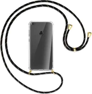 Produktbild von Handykette Backcover-Schutzhülle mit Band (Metall goldfarben) für Huawei P8 Lite / P9 Lite 2017 - schwarz/gold