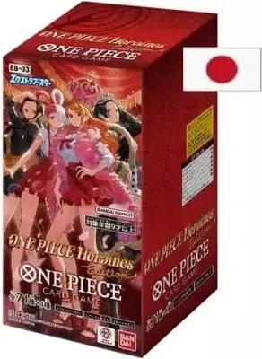 Image de One Piece - EB03 Présentoir Edition Héroïnes (Japonais)