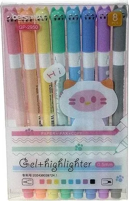 Produktbild von Flamastry dwustronne 8 kolorów - ADAR
