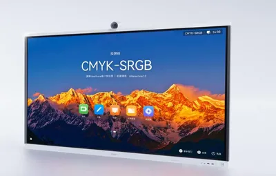 Immagine prodotto di Huawei IdeaHub S2 IHS2-65SA - Display LCD da 165 cm (65″) di diagonale con retroilluminazione a LED - Per conferenze - Con lavagna interattiva, PC e touchscreen, telecamera 4K, microfono integrato - 4K UHD (2160p)