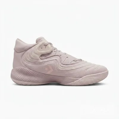Imagen del producto de Converse All Star BB Shift CX en color Natural Ivory y Warm Clay