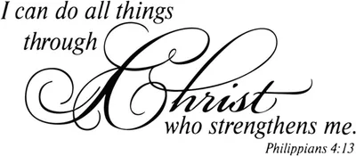 Productafbeelding van Wandsticker met bijbeltekst, vinyl, 25 x 56 cm, voor wanddecoratie