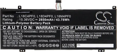Produktbild von vhbw Akku kompatibel mit Lenovo ThinkBook 14s 0RS002DAU, 0RS002BAU, 0RS002CAU, 0RS002AAU, 20RS0026AU Notebook (2850 mAh, 15,36 V, Li-Polymer)