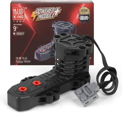 Produktbild von Mould King M-0007 Buggy Motor