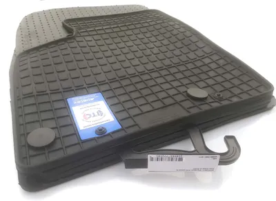 Produktbild von Gummimatten für Nissan Qashqai III Gummi Allwetter Automatten Fußmatten Set 4-teilig Original Qualität