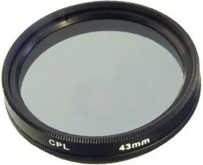 Produktbild von Graufilter ND8 Filter 67mm ND-8