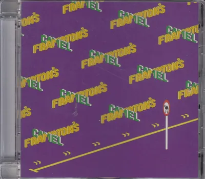 Image de Peter Frampton : Frampton's Camel (Hybrid-SACD) - - (Pop / Rock / SACD)