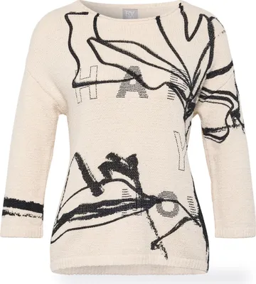 Produktbild von Rabe Pullover in Beige 50