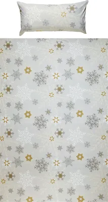 Produktbild von REDBEST Bettwäsche silber 1x 155x200 cm + 1x 40x80 cm