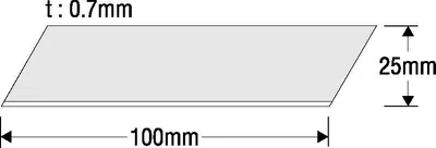 Produktbild von KDS-Schaberklinge HB-5SCL (0,7 mm) 528133