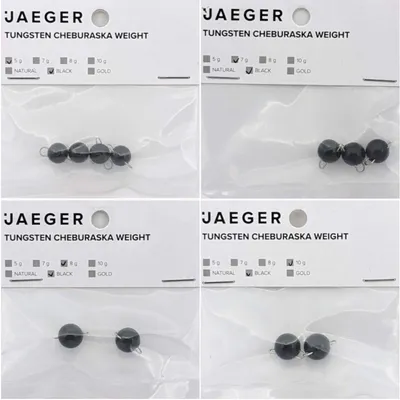 Produktbild von Jaeger Fishing Black Tungsten Cheburashka Sinker - Jigköpfe, Gewicht / Inhalt:8g / 2 Stück