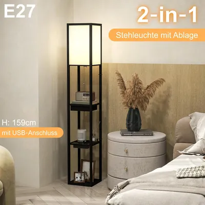Produktbild von Regal Stehlampe Holz mit USB A+C Steckdose & Schublade, Modern Standleuchte mit 3 Ebenen Ablage E27, Slim Wohnzimmerlampe 159cm für Schlafzimmer & Les