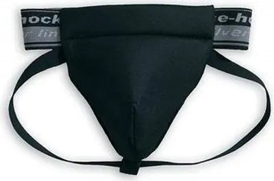 Image de Suspensor 3125 vêtements de gardien de hockey taille M