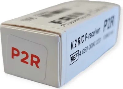 Produktbild von Widex EASYWEAR V2 RIC P
