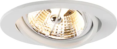 Produktbild von QAZQA - Modern Modernes, kippbares, weißes, neigbares AR70 - Cisco I Wohnzimmer I Schlafzimmer - Aluminium Rund - LED geeignet GU10
