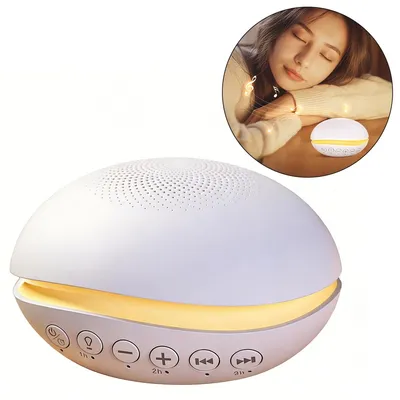 Produktbild von Schlafhilfe Weißes Rauschen Gerät, Baby Nachtlicht mit 26 Sounds, 3 Helligkeiten, Timer Funktion, tragbar für Schlafzimmer & Reise