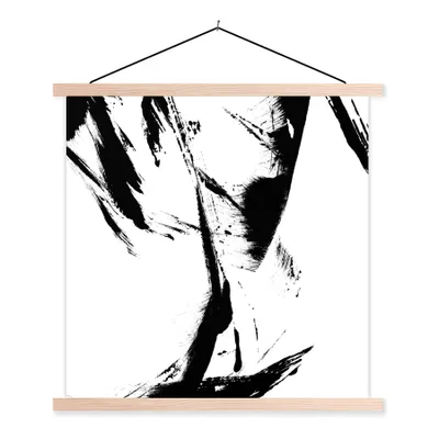 Produktbild von MuchoWow® Textilposter Farbe - Schwarz - Abstrakt 60x60 cm mit holzfarbenen Rahmen - Wanddekoration