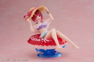 Produktbild von Taito Prize - Oshi no Ko Aqua Float Girls Figure - Kana Arima 10cm