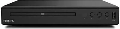 Obrázek produktu pro DVD přehrávač – PHILIPS – TAEP200W – černý