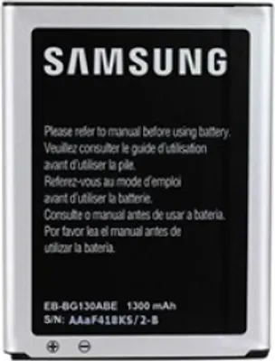 Produktbild von Samsung Galaxy Young 2 G130H Akku EB-BG130ABE