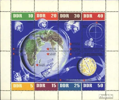 Produktbild von Briefmarken DDR 1962 Mi 926-933 Kleinbogen (kompl.Ausg.) gestempelt 5 Jahre sowjetische Weltraumflüge