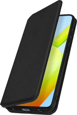 Image de Avizar, Etui Xiaomi Redmi A2 Magnétique avec support, Noir