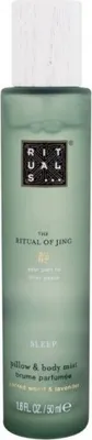 Produktbild von Rituals Jing Deep Sleep Pillow Mist Sacred Wood & Lavender 50 ml