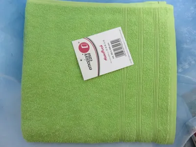 Produktbild von Badtextilien - 2 Stck. Handtücher - Uni, Farbe: grün