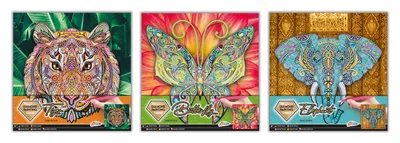 Produktbild von BEMAG K. Wołoszyn spółka komandytowa - IM GRAFIX DIAMOND PAINTING TIGER 260008 /12