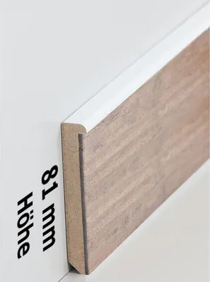 Produktbild von Sockelleiste MDF 13 x 81 x 2500 mm Weiß MDF-Kern foliert Fußleiste für Vinylboden by PROVISTON 62.5 Meter | 25 Stück