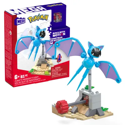 Immagine prodotto di Il Volo Nel Deserto Del Mega Pokemon Zubat