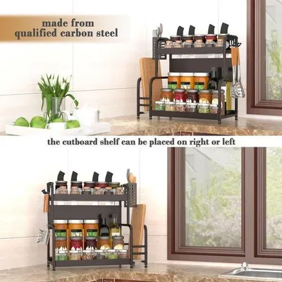 Produktbild von Famanu Küchenregal aus Stahl - Schwarz