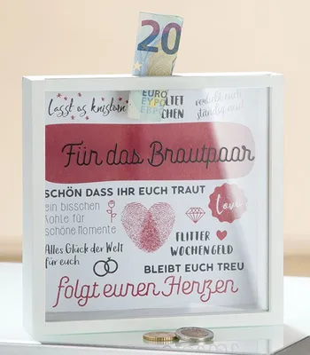Produktbild von Gilde Spardose für das Brautpaar mit Sichtfenster 4,5x17x17 cm